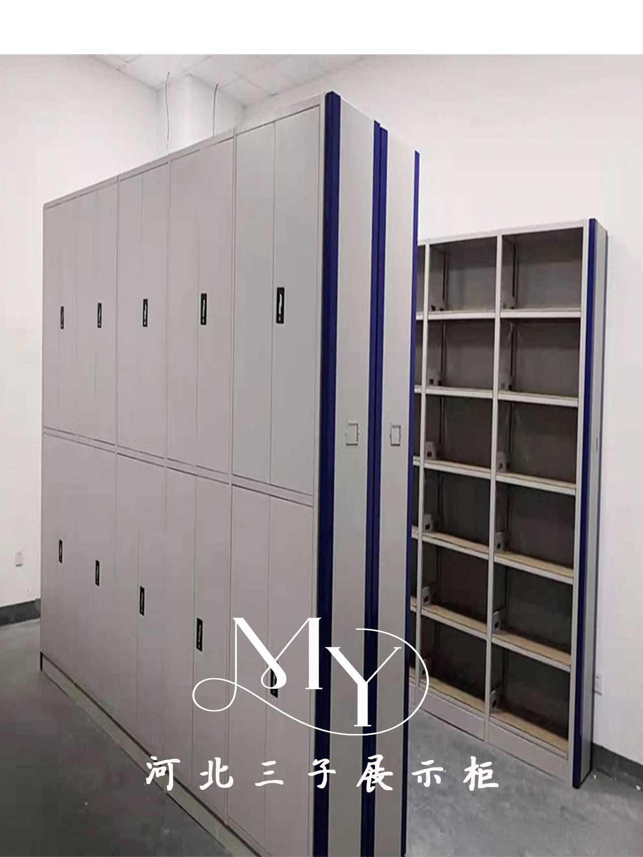 多功能文物储藏柜